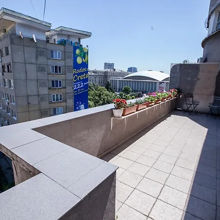 Atheneum Center Terrace & View Flat *